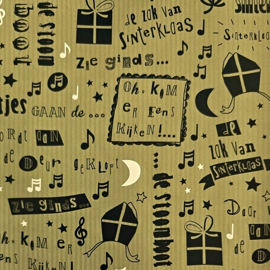 Sinterklaas inpakpapier liedjes en spreuken